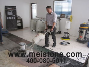 花都佳信清潔服務(wù)保潔朱先生來我公司學(xué)習(xí)大理石翻新護(hù)理技術(shù)